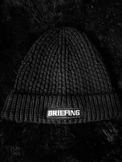 2026年最新】BRIEFING ニット帽・ビーニーの人気アイテム - メルカリ