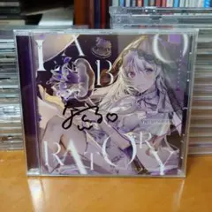 2026年最新】藍月なくる サインの人気アイテム - メルカリ