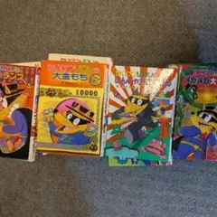 かいけつゾロリ 1- 75巻まで ① - メルカリ