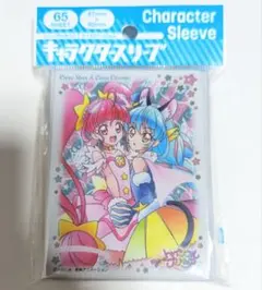 2026年最新】スタートゥインクルプリキュア スリーブの人気アイテム