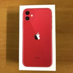 2026年最新】iphone11 空箱のみの人気アイテム - メルカリ