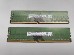 2026年最新】pc4-3200aa 8gbの人気アイテム - メルカリ