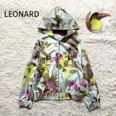 2026年最新】レオナールの人気アイテム - メルカリ