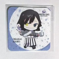 2026年最新】鬼滅の刃 コースター 伊黒の人気アイテム - メルカリ