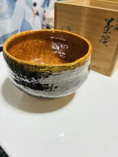 2026年最新】中村梅山の人気アイテム - メルカリ