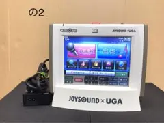 2026年最新】uga naviの人気アイテム - メルカリ