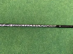 2026年最新】the attas v2の人気アイテム - メルカリ