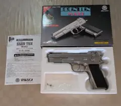 2026年最新】ブレンテンの人気アイテム - メルカリ