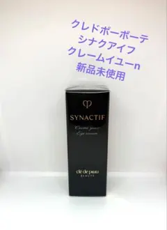 2026年最新】クレームイユーnの人気アイテム - メルカリ