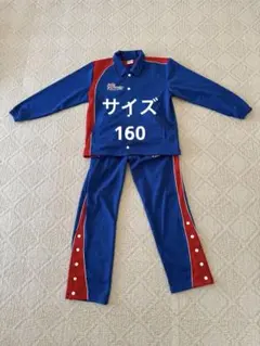 2026年最新】ハーツ ジャージ バスケの人気アイテム - メルカリ