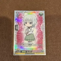 2026年最新】六王院スズネの人気アイテム - メルカリ