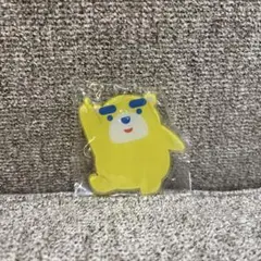 2026年最新】ICCHI キーホルダーの人気アイテム - メルカリ