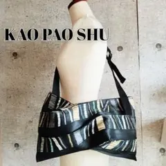 2026年最新】カオパオシュウの人気アイテム - メルカリ