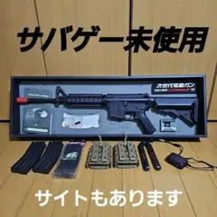 2026年最新】東京マルイ m4a1 マガジンの人気アイテム - メルカリ