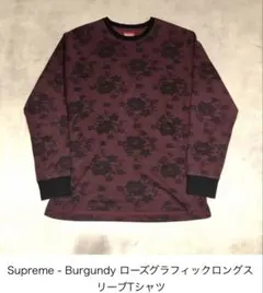 2026年最新】supreme 花柄 tシャツの人気アイテム - メルカリ