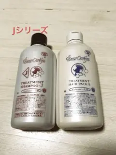 2026年最新】ベルセレージュ シャンプーの人気アイテム - メルカリ