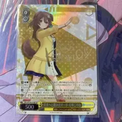 2026年最新】戌神ころね サインの人気アイテム - メルカリ