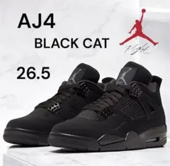 2026年最新】jordan 4 black catの人気アイテム - メルカリ