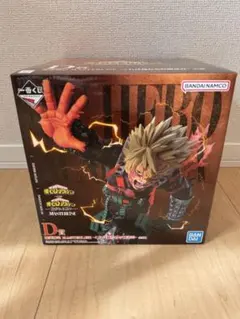 2026年最新】爆豪勝己 フィギュア 一番くじ d賞の人気アイテム - メルカリ