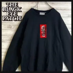 2026年最新】blackeyepatch 舐達麻の人気アイテム - メルカリ