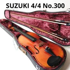 2026年最新】バイオリン 4/4の人気アイテム - メルカリ