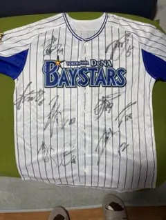 2026年最新】ベイスターズ キャンプ ユニフォームの人気アイテム