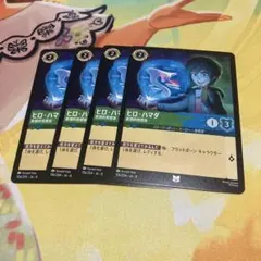 2026年最新】ヒロハマダの人気アイテム - メルカリ