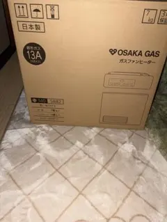 2026年最新】大阪ガス ガスファンヒーターの人気アイテム - メルカリ