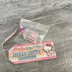 2026年最新】キティ 根付け レアの人気アイテム - メルカリ