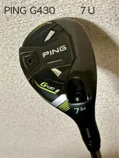 2026年最新】G430 ユーティリティ 34の人気アイテム - メルカリ