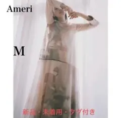 2026年最新】sayo nagase spring morningの人気アイテム - メルカリ