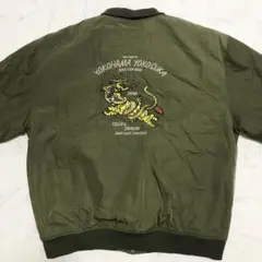 2026年最新】クレイジーケンバンド スカジャンの人気アイテム - メルカリ