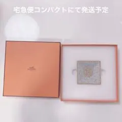 2026年最新】HERMES アイテム 種類：小皿/豆皿/中猪口 皿の人気