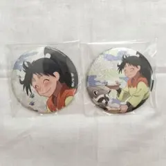 2026年最新】久々知兵助 缶バッジの人気アイテム - メルカリ