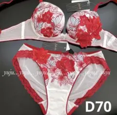 2026年最新】サルート 83の人気アイテム - メルカリ