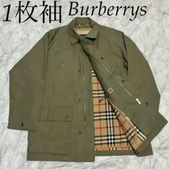 2026年最新】バーバリー ハンティングジャケットの人気アイテム - メルカリ