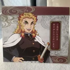 2026年最新】UFOTable dining 煉獄 クリアカードの人気アイテム - メルカリ