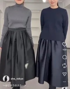 2026年最新】シートーキョー she tokyoの人気アイテム - メルカリ