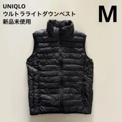 2026年最新】45RPM ダウンベストの人気アイテム - メルカリ