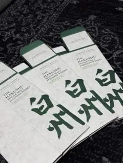 2026年最新】白州18年空箱の人気アイテム - メルカリ