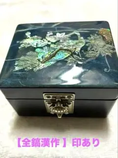 2026年最新】螺鈿細工 韓国の人気アイテム - メルカリ