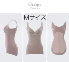 2026年最新】slindyの人気アイテム - メルカリ