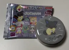 2026年最新】jochum ピーハイの人気アイテム - メルカリ