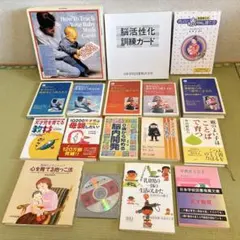 2026年最新】ドーマン ドッツカードの人気アイテム - メルカリ