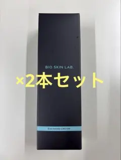 2026年最新】BIo skin 朝倉未来の人気アイテム - メルカリ