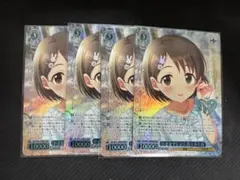 2026年最新】佐々木_千枝の人気アイテム - メルカリ