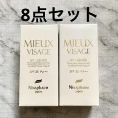 2026年最新】ニナファームの人気アイテム - メルカリ