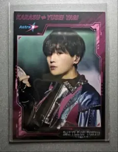 2026年最新】battle of tokyo 八木勇征の人気アイテム - メルカリ