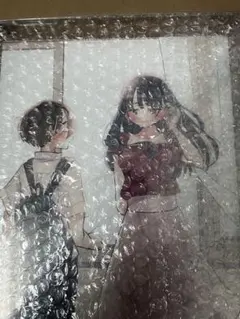 2026年最新】僕の心のヤバイやつ 複製原画の人気アイテム - メルカリ