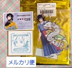 2026年最新】鬼滅の刃 辰年 アクリルスタンド 冨岡義勇の人気アイテム